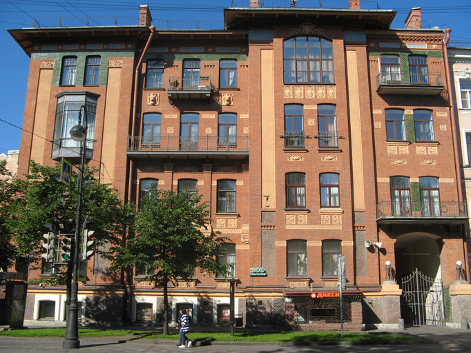 Дом Кавоса)